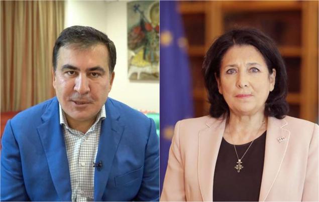 uploads/news/მიშა სალომე.jpg